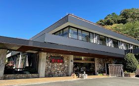 湯の峯荘
